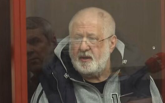 Mindigategate Kolomoyskiy Silent Energy Corruption