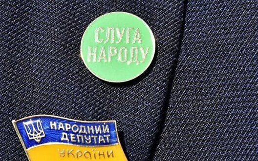 Nabu Exposes Corruption Among Servant Of The People Deputies New Suspicions