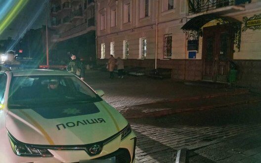 Radio Beacon Discovered Near Prisoner Aid Headquarters Kyiv