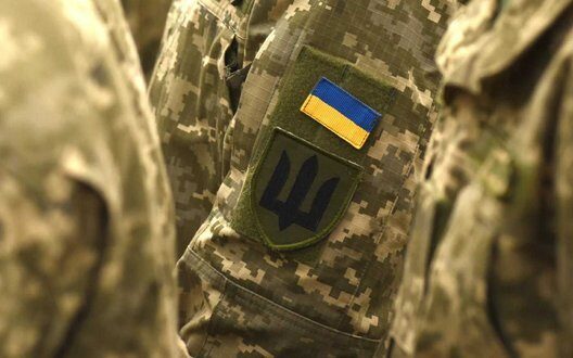 Returning Soldiers After Szch New Opportunities In Ukraine Armed Forces