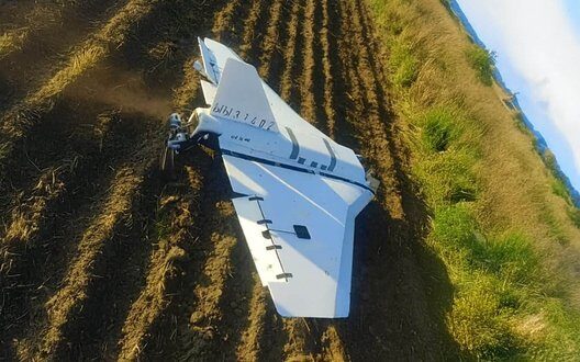 Russian Drone Wreckage Found Near Polish Border Forest