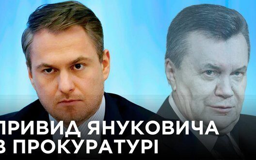 Russlan Kravchenko Denies Resignation As Ukraine Attorney General