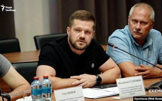 Scandal Head Sbu Poltavshchyna Semenyuk Property