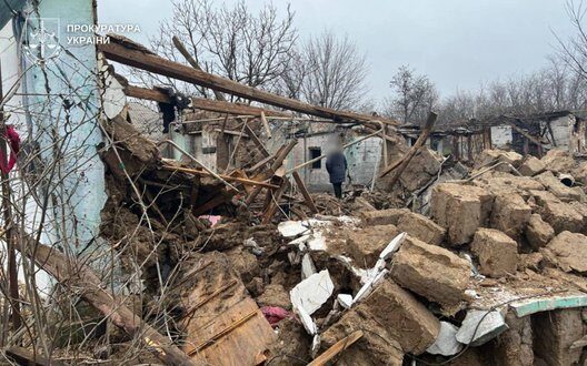 Shelling Donetsk Region New Victims Destruction
