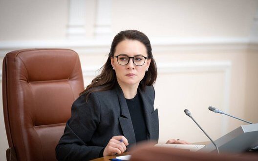 State Budget Strengthening Defense Supporting Social Programs Ukraine