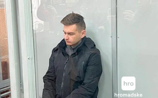 Tragic Clash Lviv Veteran Ato Yuriy Bondarenko Killed