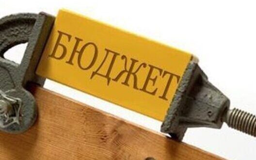 Ukraine State Budget Key Changes Priorities
