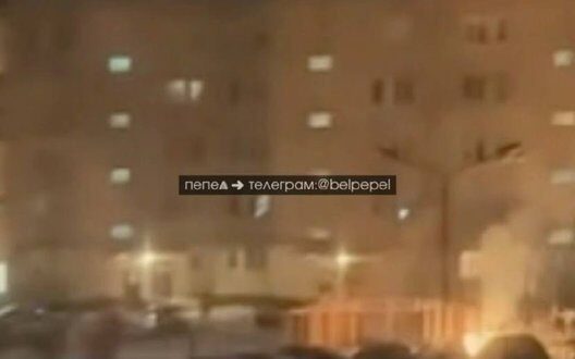 Вибухи і катастрофа Іл-76 у Бєлгороді 24 січня 2024 року