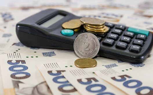 Фінансова стабільність України 2026: виклики та шанси