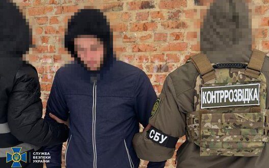 Агенти ФСБ в Україні: СБУ викрила диверсантів та попередила підпали