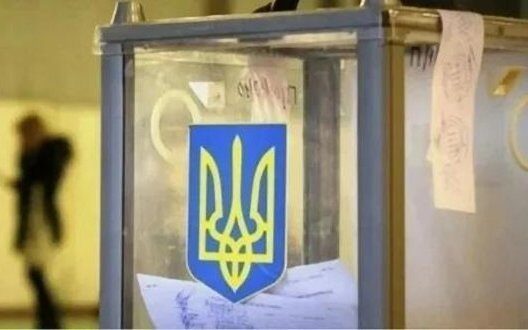 Українці не довіряють онлайн-голосуванню через ризики фальсифікацій