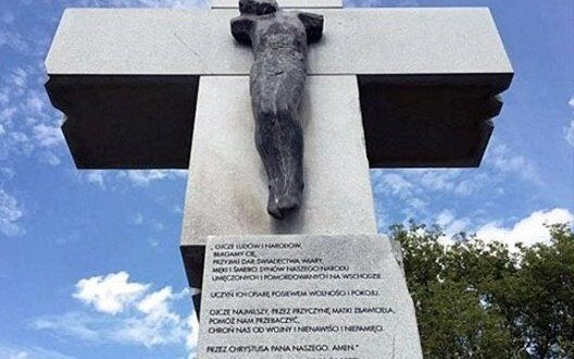 Ексгумації Волинської трагедії: шлях до примирення України і Польщі