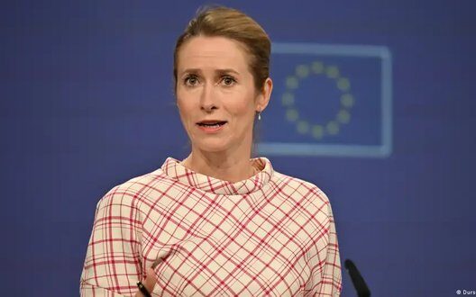 Україна — стратегічний партнер ЄС у безпеці та обороні 2026